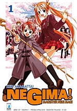 Negima