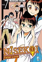 Nisekoi