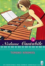 Nodame Cantabile