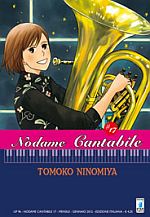 Nodame Cantabile