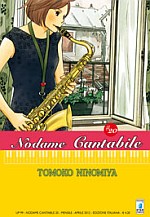 Nodame Cantabile