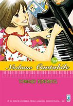 Nodame Cantabile