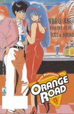 Orange Road Ristampa