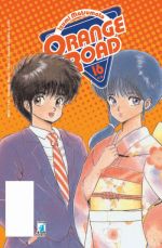 Orange Road Ristampa