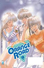 Orange Road Ristampa