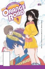 Orange Road Ristampa