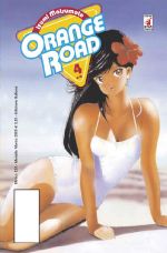 Orange Road Ristampa