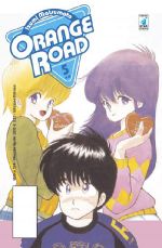 Orange Road Ristampa