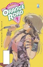 Orange Road Ristampa