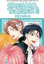 Oresama Teacher