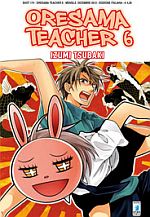 Oresama Teacher