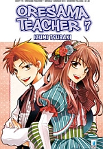 Oresama Teacher