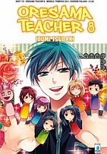 Oresama Teacher