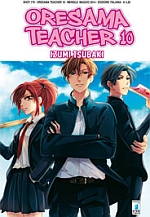 Oresama Teacher