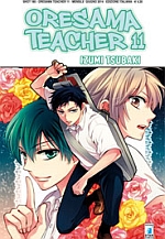 Oresama Teacher