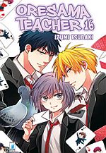 Oresama Teacher