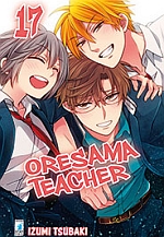 Oresama Teacher