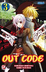 Out Code