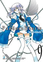 Pandora Hearts