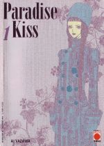 Paradise Kiss