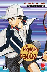 Il principe del tennis