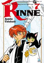 Rinne