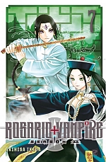 Rosario + Vampire - Season II