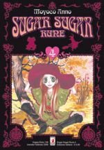 Sugar Sugar Rune