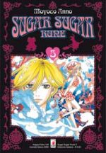 Sugar Sugar Rune