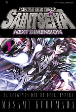 Saint Seiya: Next Dimension - Black Edition