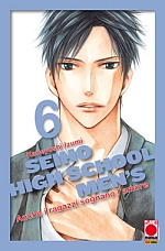 Seiho High School Men's - Anche i ragazzi sognano l'amore