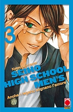 Seiho High School Men's - Anche i ragazzi sognano l'amore