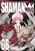 Shaman King Perfect Edition