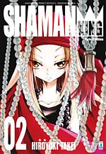 Shaman King Perfect Edition