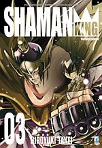 Shaman King Perfect Edition