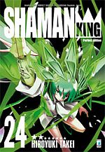 Shaman King Perfect Edition