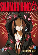 Shaman King Zero