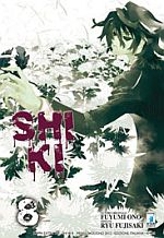 Shi-ki