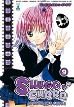 My Guardian Characters - Shugo Chara