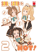 Soul Eater Not!