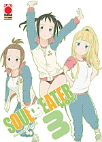 Soul Eater Not!