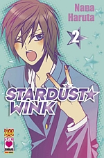 Stardust Wink