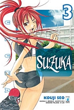 Suzuka