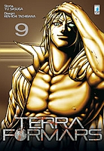 Terra Formars