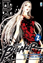 The Breaker