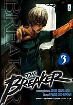 The Breaker