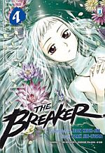 The Breaker