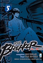 The Breaker: New Waves