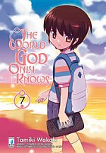 The World God Only Knows