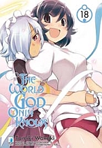 The World God Only Knows